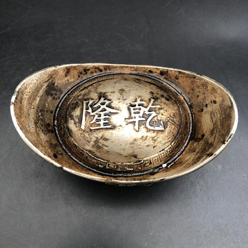 1616 1912 china - china, dynasty