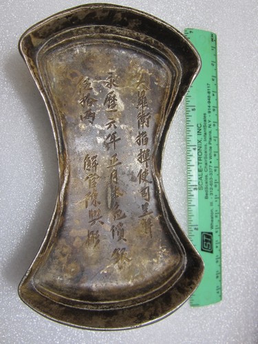 Silver chinese antique - ,